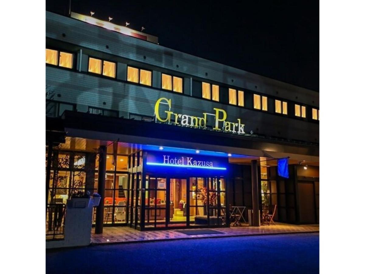 Grand Park Hotel Kazusa / Vacation Stay 77396 Kimitsu Ngoại thất bức ảnh
